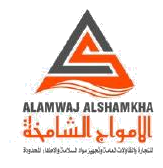 Al Amwaj