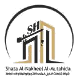 Shatee Al Nakheel
